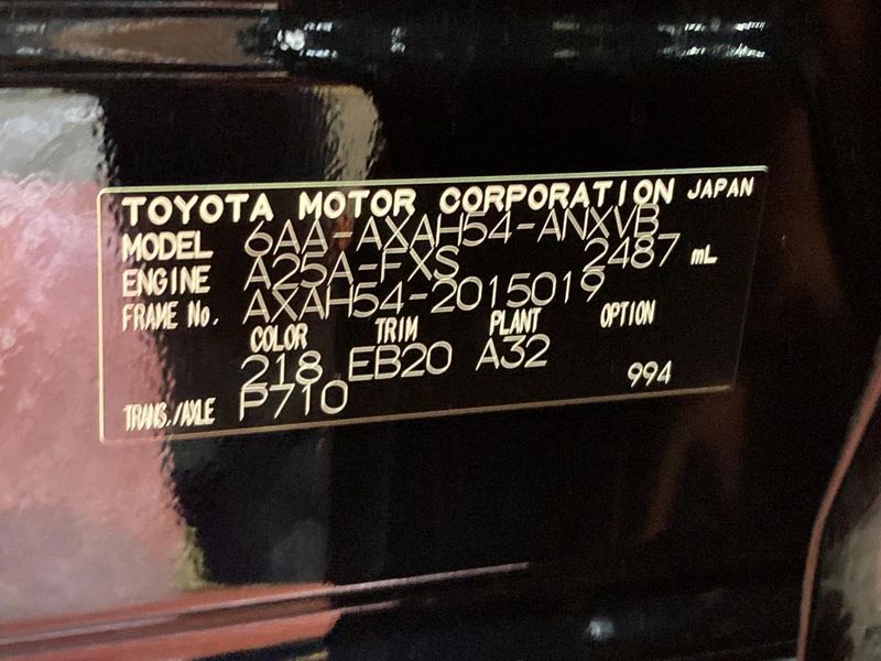 2024 Toyota RAV4 6AA-AXAH54 (UW-6a8fa937e7ea6)[1]