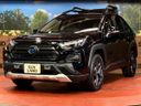 2024 Toyota RAV4 6AA-AXAH54 (UW-6a8fa937e7ea6)[14]