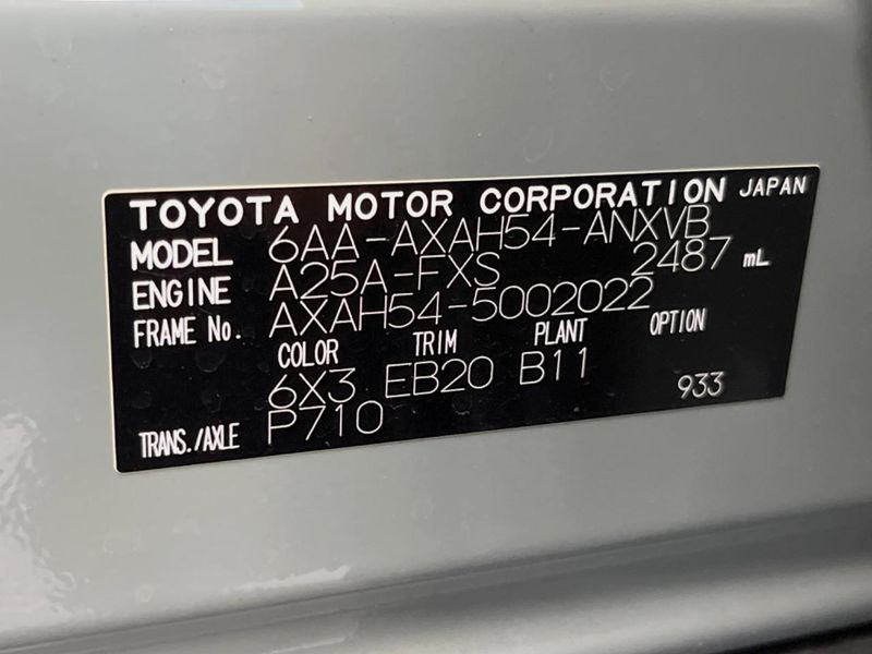 2021 Toyota RAV4 6AA-AXAH54 (UW-6a8fa93c965b2)[1]
