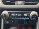 2021 Toyota RAV4 6AA-AXAH54 (UW-6a8fa93c965b2)[29]
