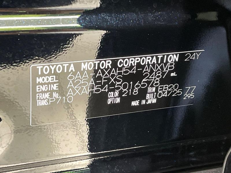 2025 Toyota RAV4 6AA-AXAH54 (UW-6a8fa93db67d2)[1]