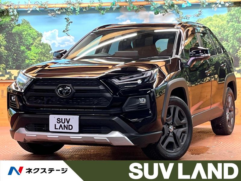2025 Toyota RAV4 6AA-AXAH54 (UW-6a8fa93dc687d)[3]