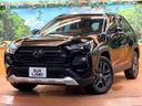 2025 Toyota RAV4 6AA-AXAH54 (UW-6a8fa93dc687d)[0]
