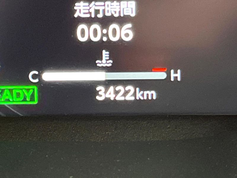 2025 Toyota RAV4 6AA-AXAH54 (UW-6a8fa93dc687d)[2]