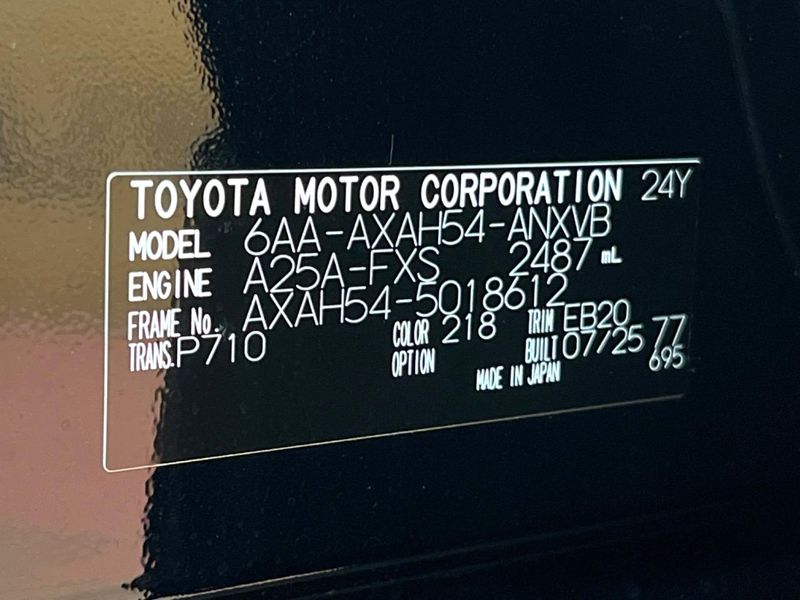2025 Toyota RAV4 6AA-AXAH54 (UW-6a8fa93dc687d)[1]