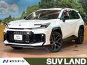 2026 Toyota RAV4 6LA-AXAP64 (UW-6a8fa9416df08)[3]