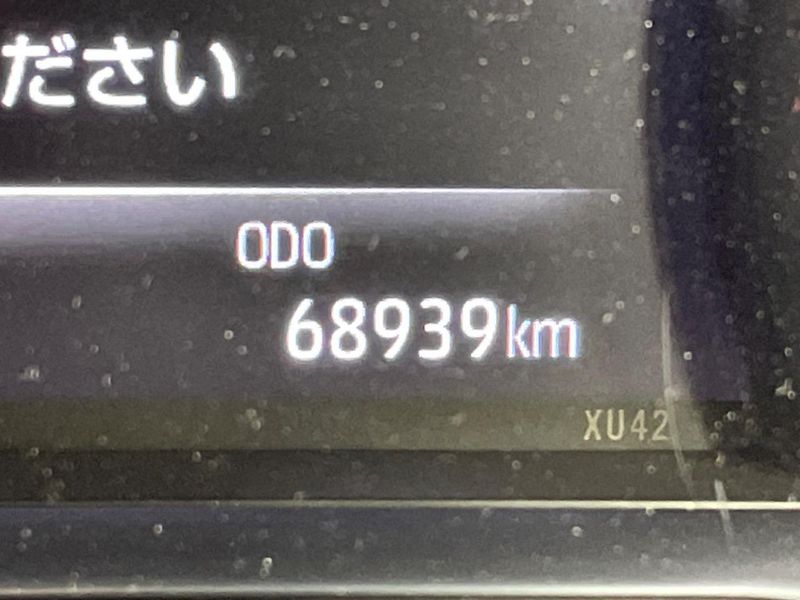 2020 Toyota Harrier Hybrid 6AA-AXUH80 (UW-6a8fa941d430e)[2]