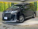 2018 Toyota Alphard Hybrid DAA-AYH30W (UW-6a8fa9519c079)[0]