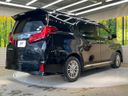 2018 Toyota Alphard Hybrid DAA-AYH30W (UW-6a8fa9519c079)[18]