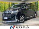 2018 Toyota Alphard Hybrid DAA-AYH30W (UW-6a8fa9519c079)[3]