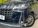 2018 Toyota Alphard Hybrid DAA-AYH30W (UW-6a8fa9519c079)[12]