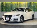 2018 Toyota Crown Hybrid 6AA-AZSH20 (UW-6a8fa9577b036)[0]