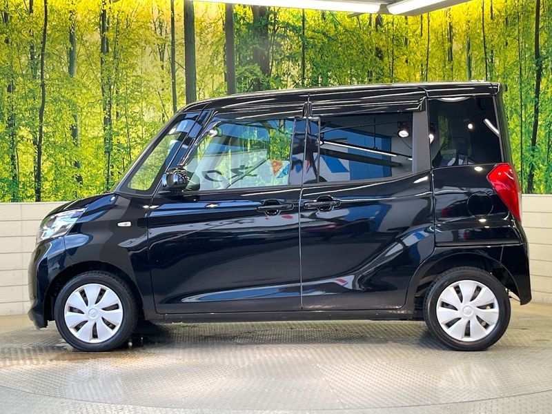 2016 Mitsubishi eK Space DBA-B11A (UW-6a8fa960cf0d9)[28]