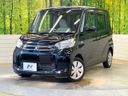 2016 Mitsubishi eK Space DBA-B11A (UW-6a8fa960cf0d9)[0]