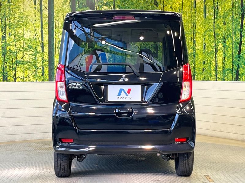 2016 Mitsubishi eK Space DBA-B11A (UW-6a8fa960cf0d9)[26]