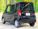 2016 Mitsubishi eK Space DBA-B11A (UW-6a8fa960cf0d9)[27]