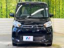 2016 Mitsubishi eK Space DBA-B11A (UW-6a8fa960cf0d9)[22]