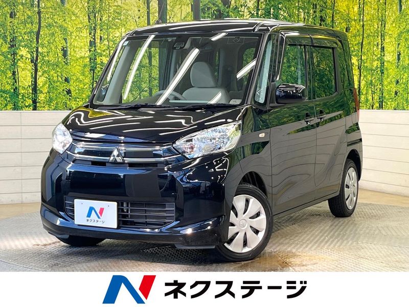 2016 Mitsubishi eK Space DBA-B11A (UW-6a8fa960cf0d9)[3]