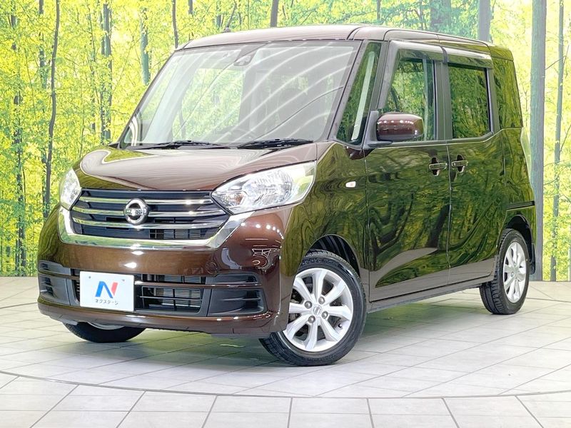 2017 Nissan DAYZ ROOX DBA-B21A (UW-6a8fa9664e695)[0]
