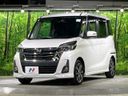 2018 Nissan DAYZ ROOX DBA-B21A (UW-6a8fa96844346)[4]