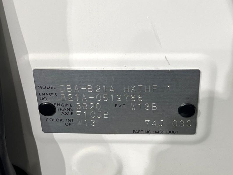 2018 Nissan DAYZ ROOX DBA-B21A (UW-6a8fa96844346)[1]