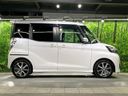 2018 Nissan DAYZ ROOX DBA-B21A (UW-6a8fa96844346)[9]