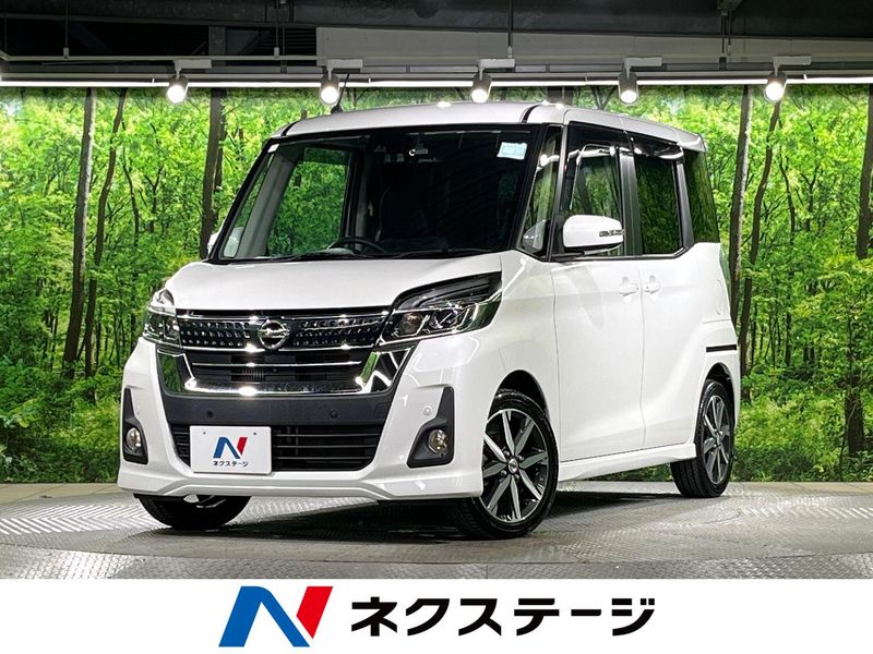 2018 Nissan DAYZ ROOX DBA-B21A (UW-6a8fa96844346)[3]