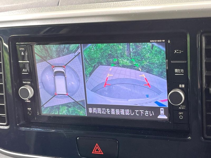 2018 Nissan DAYZ ROOX DBA-B21A (UW-6a8fa96844346)[28]