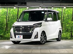 2018 Nissan DAYZ ROOX DBA-B21A