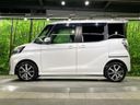 2018 Nissan DAYZ ROOX DBA-B21A (UW-6a8fa96844346)[5]