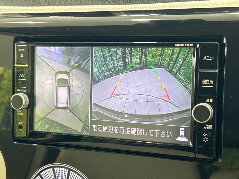 2017 Nissan Days DBA-B21W (UW-6a8fa96e6b6a5)[9]