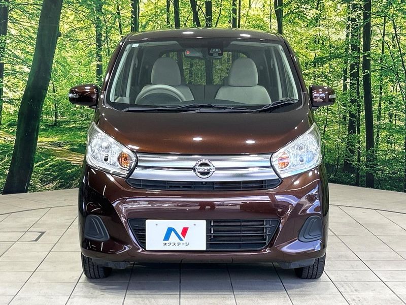 2017 Nissan Days DBA-B21W (UW-6a8fa96e6b6a5)[21]