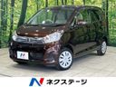 2017 Nissan Days DBA-B21W (UW-6a8fa96e6b6a5)[3]