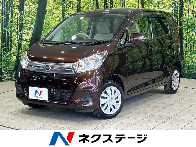 2017 Nissan Days DBA-B21W (UW-6a8fa96e6b6a5)[3]