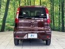 2017 Nissan Days DBA-B21W (UW-6a8fa96e6b6a5)[25]