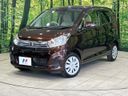 2017 Nissan Days DBA-B21W (UW-6a8fa96e6b6a5)[0]