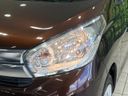 2017 Nissan Days DBA-B21W (UW-6a8fa96e6b6a5)[18]