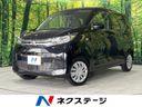 2024 Mitsubishi eK Wagon 5BA-B36W (UW-6a8fa97519605)[3]