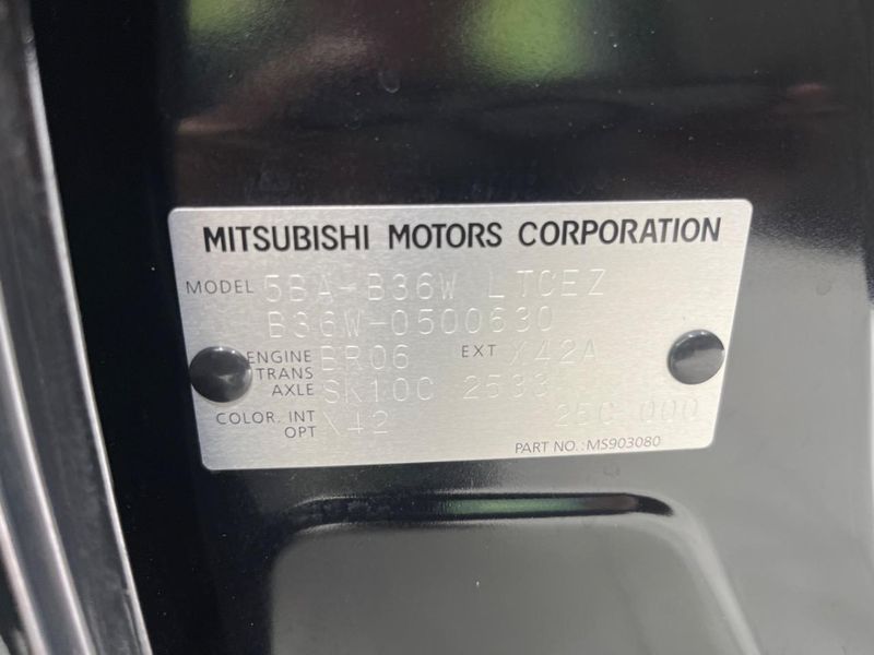 2024 Mitsubishi eK Wagon 5BA-B36W (UW-6a8fa97519605)[1]