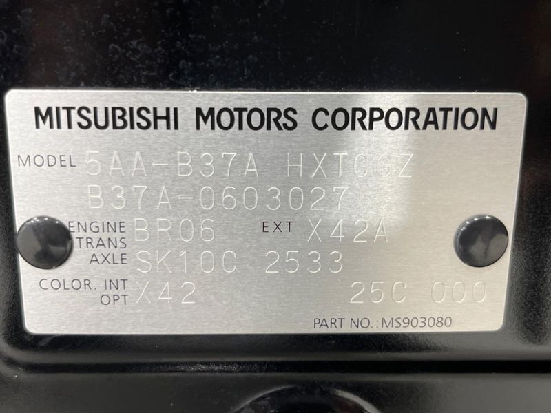 2025 Mitsubishi eK Space 5AA-B37A (UW-6a8fa97602554)[1]