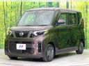 2024 Nissan Roox 5AA-B44A (UW-6a8fa98189429)[14]