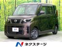 2024 Nissan Roox 5AA-B44A (UW-6a8fa98189429)[3]