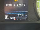 2024 Nissan Roox 5AA-B44A (UW-6a8fa98189429)[2]