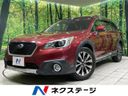 2014 Subaru Legacy Outback DBA-BS9 (UW-6a8fa993b8920)[3]