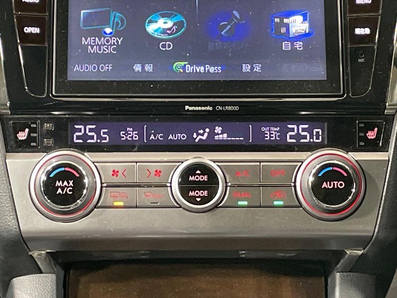 2014 Subaru Legacy Outback DBA-BS9 (UW-6a8fa993b8920)[27]