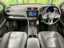 2014 Subaru Legacy Outback DBA-BS9 (UW-6a8fa993b8920)[25]