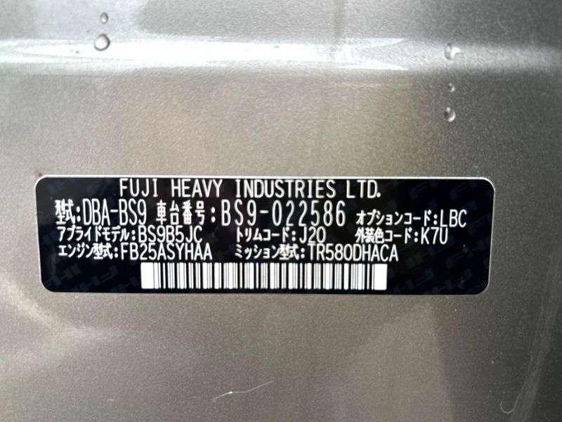 2016 Subaru Legacy Outback DBA-BS9 (UW-6a8fa99465d34)[1]
