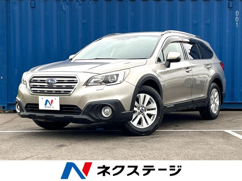 2016 Subaru Legacy Outback DBA-BS9 (UW-6a8fa99465d34)[3]