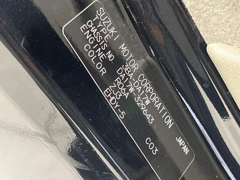 2023 Suzuki Every Wagon 3BA-DA17W (UW-6a8fa9a32ded4)[1]