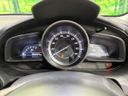 2016 Mazda Demio DBA-DJ3AS (UW-6a8fa9a5432b7)[5]